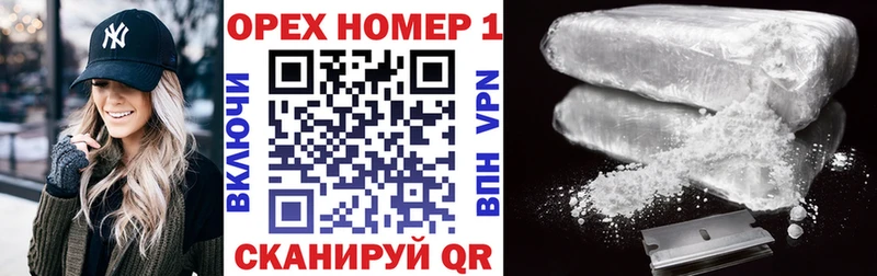 Сколько стоит Биробиджан Гашиш  Конопля  Мефедрон 