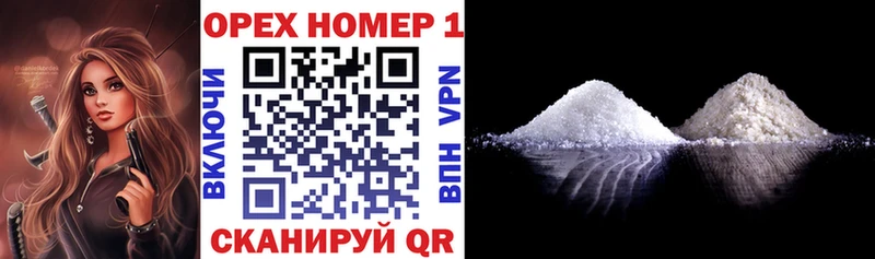 сайты даркнета наркотические препараты  Биробиджан  Cocaine Columbia 