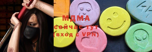 ECSTASY Алзамай