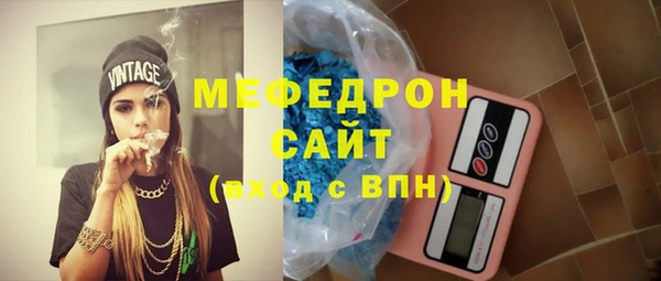 шишки Сафоново