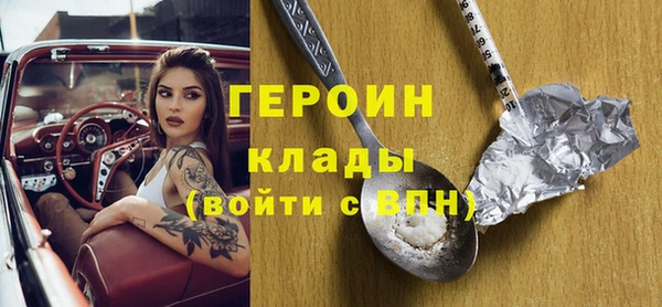 мдпв Сатка