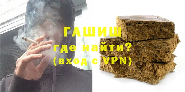 мдпв Сатка
