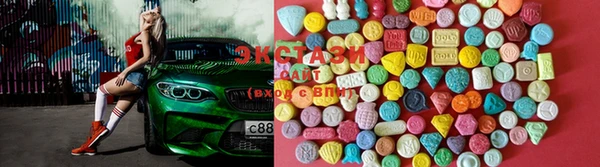 мдпв Сатка