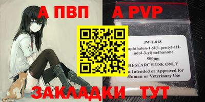 ПСИЛОЦИБИНОВЫЕ ГРИБЫ Рыбинск
