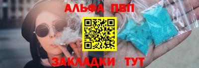 прущие грибы Рязань