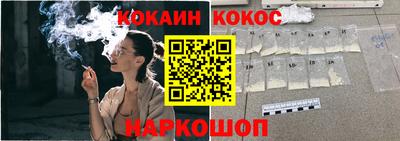 прущие грибы Рязань