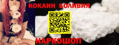 СК Рузаевка