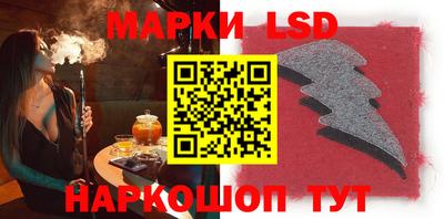 прущие грибы Рязань
