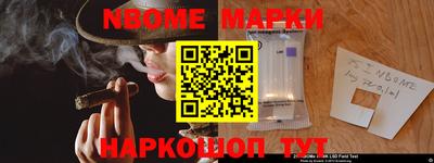 СК Рузаевка