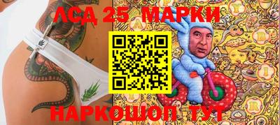 прущие грибы Рязань