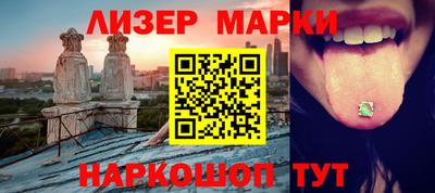 прущие грибы Рязань