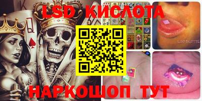 прущие грибы Рязань