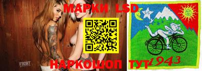 ПСИЛОЦИБИНОВЫЕ ГРИБЫ Рыбинск