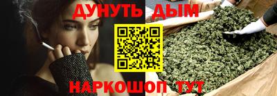 ПСИЛОЦИБИНОВЫЕ ГРИБЫ Рыбинск