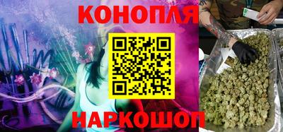 ПСИЛОЦИБИНОВЫЕ ГРИБЫ Рыбинск