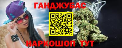 СК Рузаевка