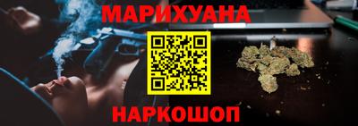 прущие грибы Рязань