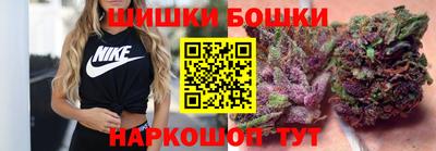 ПСИЛОЦИБИНОВЫЕ ГРИБЫ Рыбинск