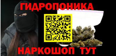 ПСИЛОЦИБИНОВЫЕ ГРИБЫ Рыбинск