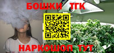 ПСИЛОЦИБИНОВЫЕ ГРИБЫ Рыбинск