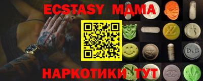 ПСИЛОЦИБИНОВЫЕ ГРИБЫ Рыбинск
