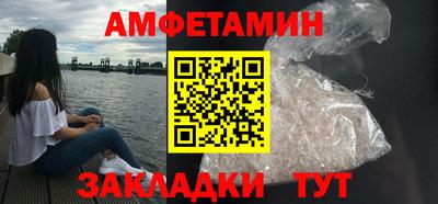 СК Рузаевка