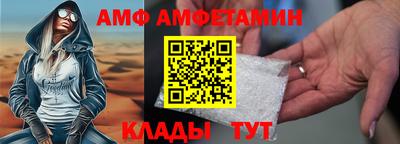 гашик Славгород