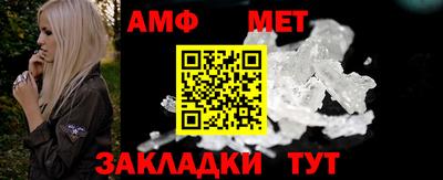 ПСИЛОЦИБИНОВЫЕ ГРИБЫ Рыбинск
