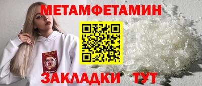 ПСИЛОЦИБИНОВЫЕ ГРИБЫ Рыбинск