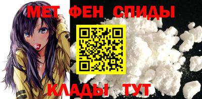 ПСИЛОЦИБИНОВЫЕ ГРИБЫ Рыбинск
