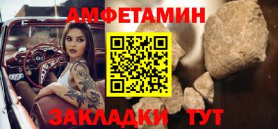 ПСИЛОЦИБИНОВЫЕ ГРИБЫ Рыбинск