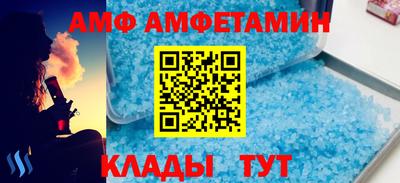 ПСИЛОЦИБИНОВЫЕ ГРИБЫ Рыбинск