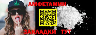 СК Рузаевка