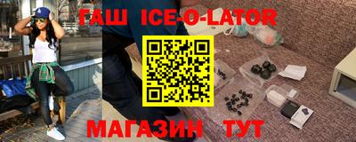 СК Рузаевка