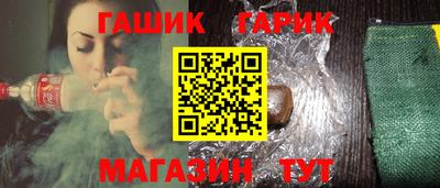 СК Рузаевка