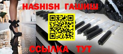 прущие грибы Рязань
