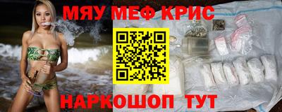 СК Рузаевка