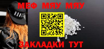 прущие грибы Рязань